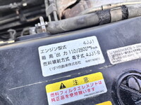 ISUZU Elf Truck (With 4 Steps Of Cranes) SKG-NPR85YN 2014 382,401km_28