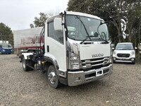ISUZU Forward Container Carrier Truck TKG-FRR90S2 2016 46,000km_1