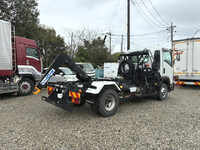 ISUZU Forward Container Carrier Truck TKG-FRR90S2 2016 46,000km_21