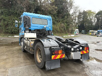 UD TRUCKS Quon Trailer Head QKG-GK6XAB 2017 733,000km_2