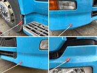 UD TRUCKS Quon Trailer Head QKG-GK6XAB 2017 733,000km_39