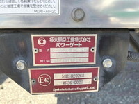 ISUZU Elf Panel Van 2RG-NPR88YN 2020 139,860km_21