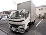 Dutro Aluminum Van