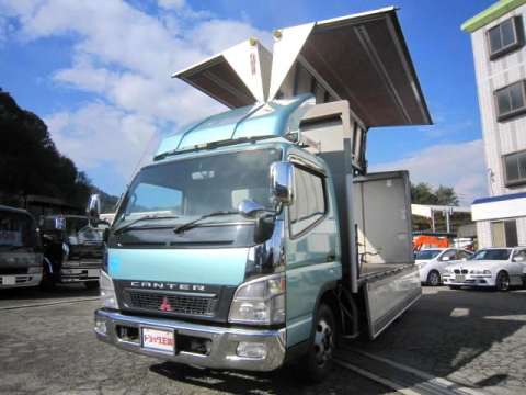 MITSUBISHI FUSO Canter Aluminum Wing KK-FE82EEV 2002 257,431km