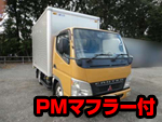 Canter Aluminum Van