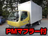 MITSUBISHI FUSO Canter Aluminum Van KK-FE53EEV 2001 267,354km_1