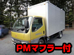 Canter Aluminum Van