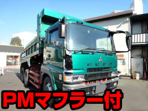 MITSUBISHI FUSO Super Great Dump KL-FV50JJXD 2004 215,554km