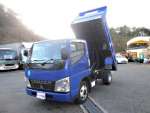 Canter Dump