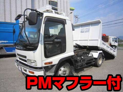 ISUZU Forward Loader Dump KK-FRR35C3S 2004 44,954km