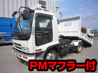 ISUZU Forward Loader Dump KK-FRR35C3S 2004 44,954km_1