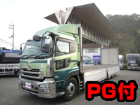 UD TRUCKS Quon Aluminum Wing ADG-CD4ZA 2005 512,143km_1