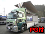 Quon Aluminum Wing