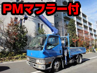 MITSUBISHI FUSO Canter Truck (With 3 Steps Of Cranes) KK-FE50EB 2000 75,807km_1