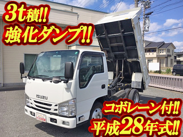 ISUZU Elf Dump TPG-NKR85AD 2016 21,592km