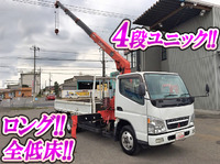 MITSUBISHI FUSO Canter Truck (With 4 Steps Of Unic Cranes) KK-FE73EEN 2003 166,958km_1