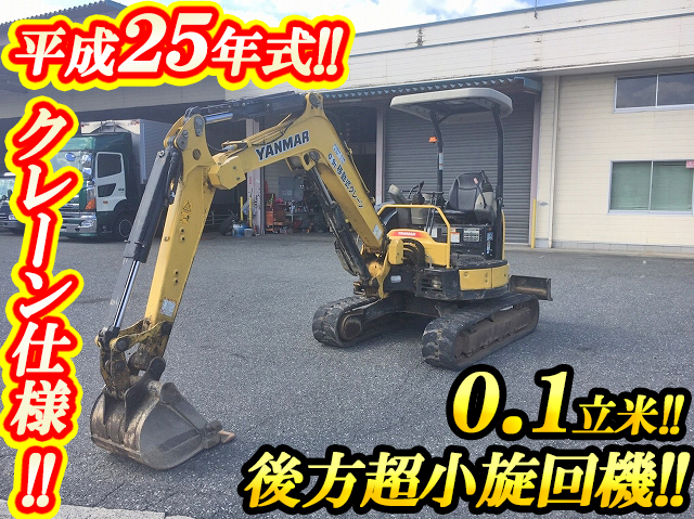 YANMAR  Excavator VIO30-6 2013 2,733h