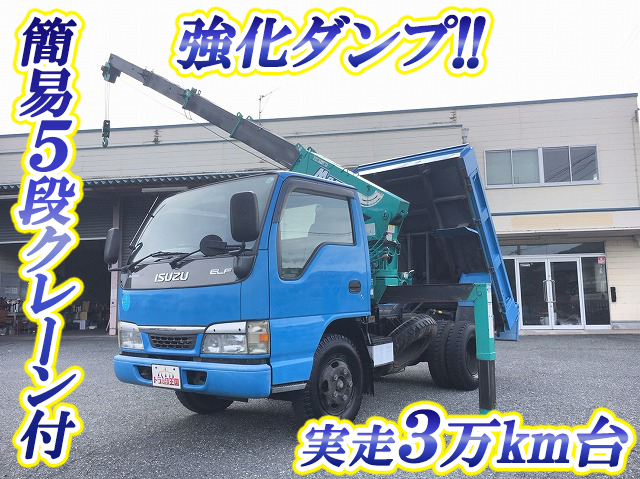 ISUZU Elf Dump (With Crane) KR-NKR81ED 2004 31,511km