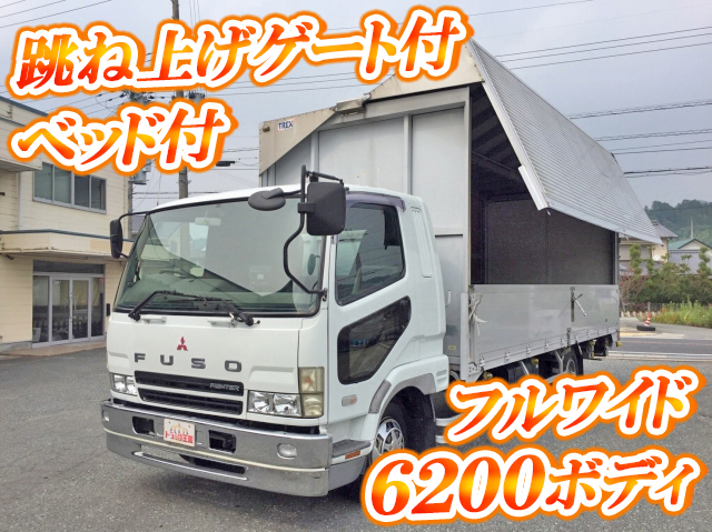 MITSUBISHI FUSO Fighter Aluminum Wing PA-FK61RK 2005 341,716km