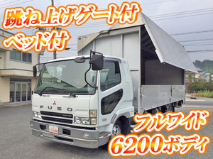 MITSUBISHI FUSO Fighter Aluminum Wing PA-FK61RK 2005 341,716km_1