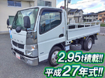 Canter Flat Body