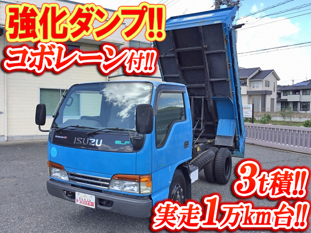 ISUZU Elf Dump KK-NKR71ED 2002 16,645km