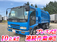 ISUZU Forward Garbage Truck KK-FRR35G4S 2002 102,184km_1