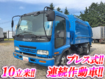 Forward Garbage Truck