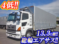 HINO Profia Aluminum Wing KS-FW1EXWJ 2003 456,700km_1