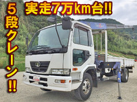 UD TRUCKS Condor Truck (With 5 Steps Of Cranes) PB-MK36A 2006 70,190km_1