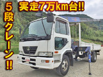 Condor Truck (With 5 Steps Of Cranes)