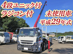 MITSUBISHI FUSO Super Great Safety Loader (With 4 Steps Of Cranes) QPG-FS60VZ 2017 1,314km_1