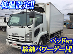 Forward Refrigerator & Freezer Truck