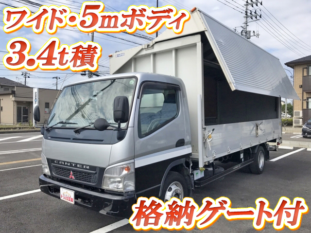 MITSUBISHI FUSO Canter Aluminum Wing PA-FE83DGY 2005 70,842km