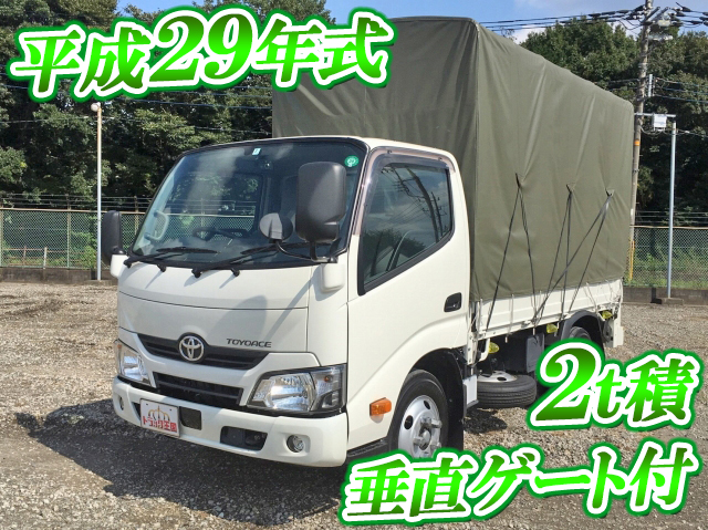 TOYOTA Toyoace Covered Truck TKG-XZU605 2017 4,310km