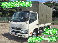 TOYOTA Toyoace Covered Truck TKG-XZU605 2017 4,310km_1