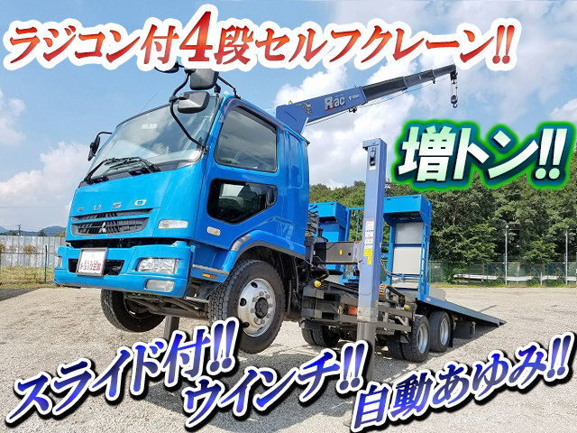 MITSUBISHI FUSO Fighter Self Loader (With 4 Steps Of Cranes) PJ-FQ62F 2007 233,577km