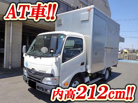 TOYOTA Toyoace Aluminum Van TKG-XZU605 2013 61,000km