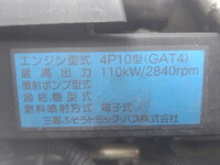 MITSUBISHI FUSO Canter Refrigerator & Freezer Truck TPG-FEB50 2018 196,166km_20