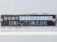 ISUZU Forward Aluminum Wing 2RG-FRR90T4 2024 73,000km_28