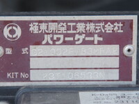 ISUZU Forward Aluminum Wing 2RG-FRR90T4 2024 73,000km_29