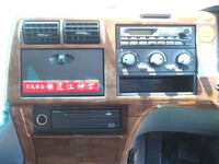 MITSUBISHI FUSO Super Great Aluminum Wing BDG-FU54JY 2008 499,540km_37