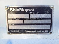 ISUZU Elf Double Cab TPG-NJR85A 2016 133,000km_24