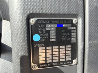 ISUZU Giga Aluminum Wing 2PG-CYJ77C 2019 415,025km_40