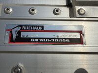 ISUZU Giga Aluminum Wing 2PG-CYJ77D 2024 125,814km_14
