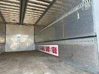 ISUZU Forward Aluminum Wing TKG-FRR90T2 2014 390,000km_14