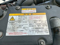 ISUZU Forward Aluminum Wing TKG-FRR90T2 2014 390,000km_33