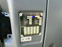 ISUZU Forward Aluminum Wing TKG-FRR90T2 2014 390,000km_34