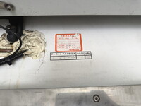 MITSUBISHI FUSO Super Great Refrigerator & Freezer Wing 2PG-FS74HZ 2020 743,031km_16