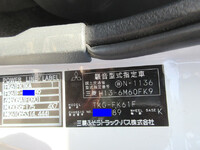 MITSUBISHI FUSO Fighter Truck (With 5 Steps Of Cranes) TKG-FK61F 2015 126,455km_18